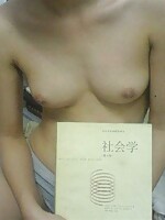 huge oriental women